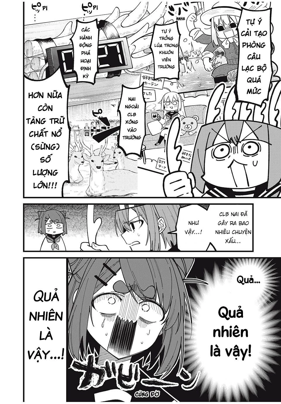 Shikanoko Nokonoko Koshitantan Chapter 41 - 11