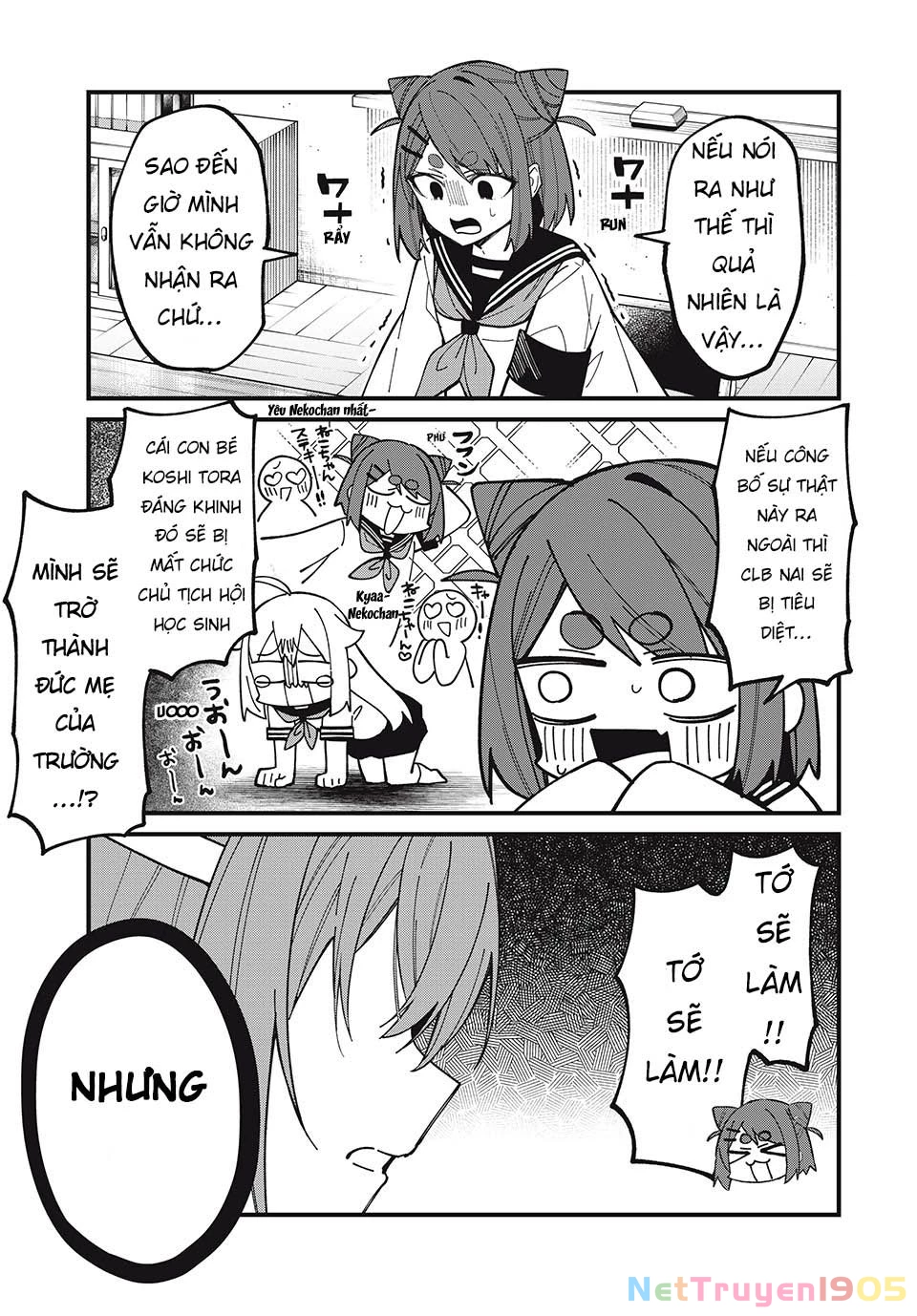 Shikanoko Nokonoko Koshitantan Chapter 41 - 12