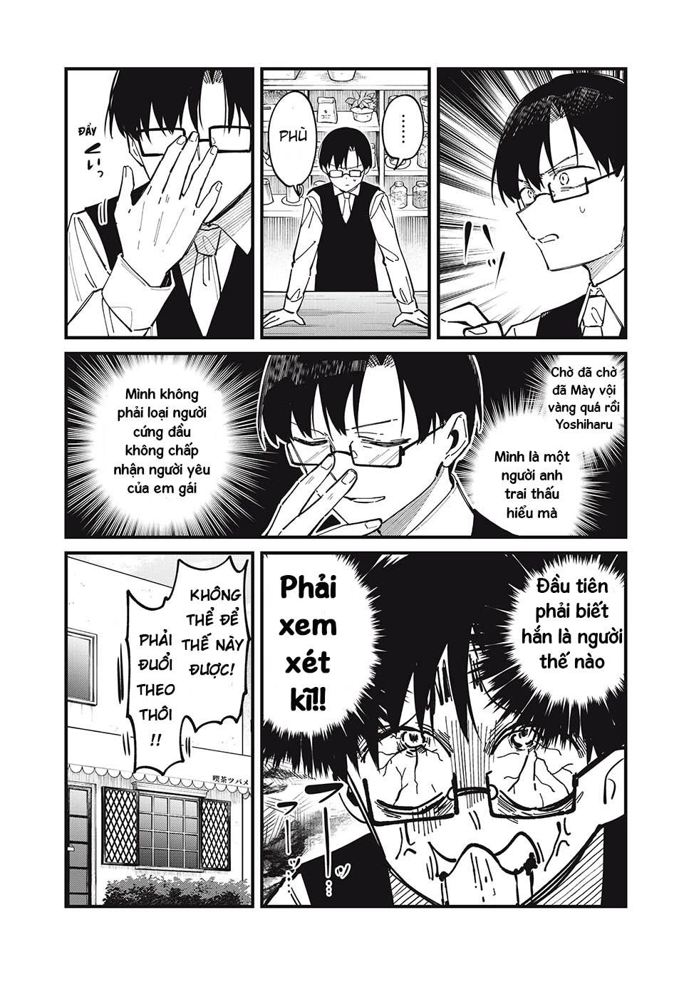 Shikanoko Nokonoko Koshitantan Chapter 42 - 6