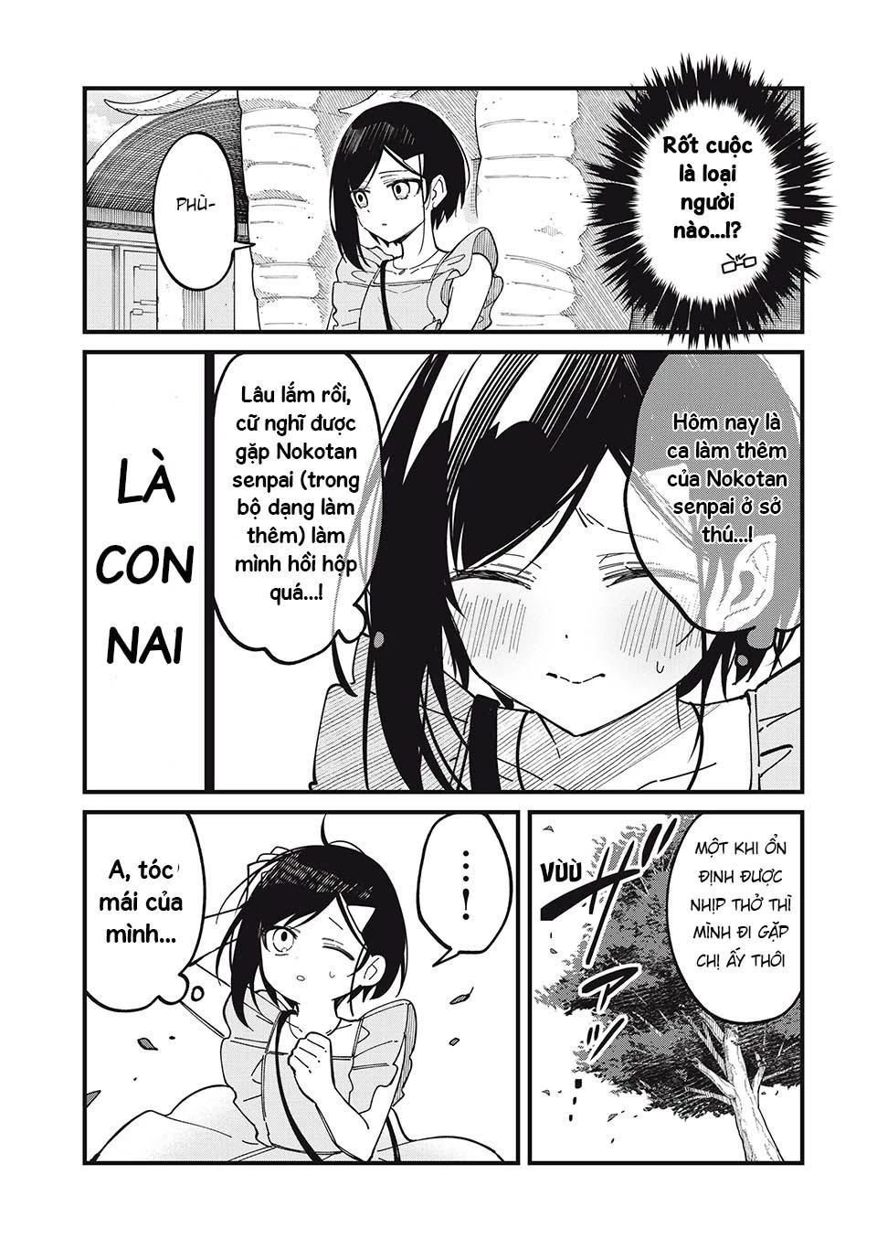 Shikanoko Nokonoko Koshitantan Chapter 42 - 8