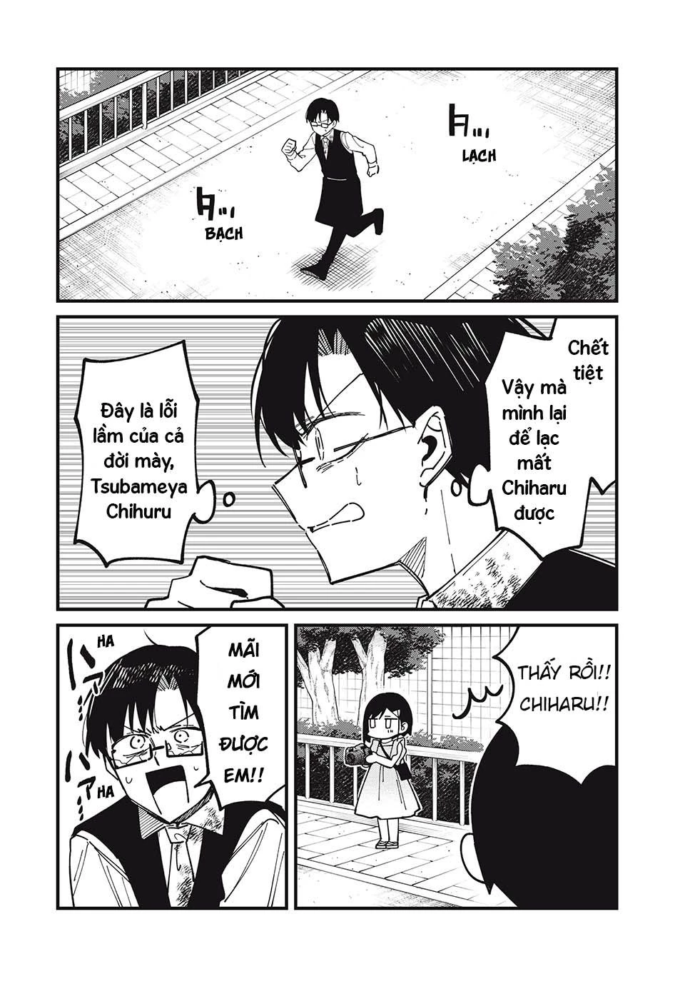 Shikanoko Nokonoko Koshitantan Chapter 42 - 11