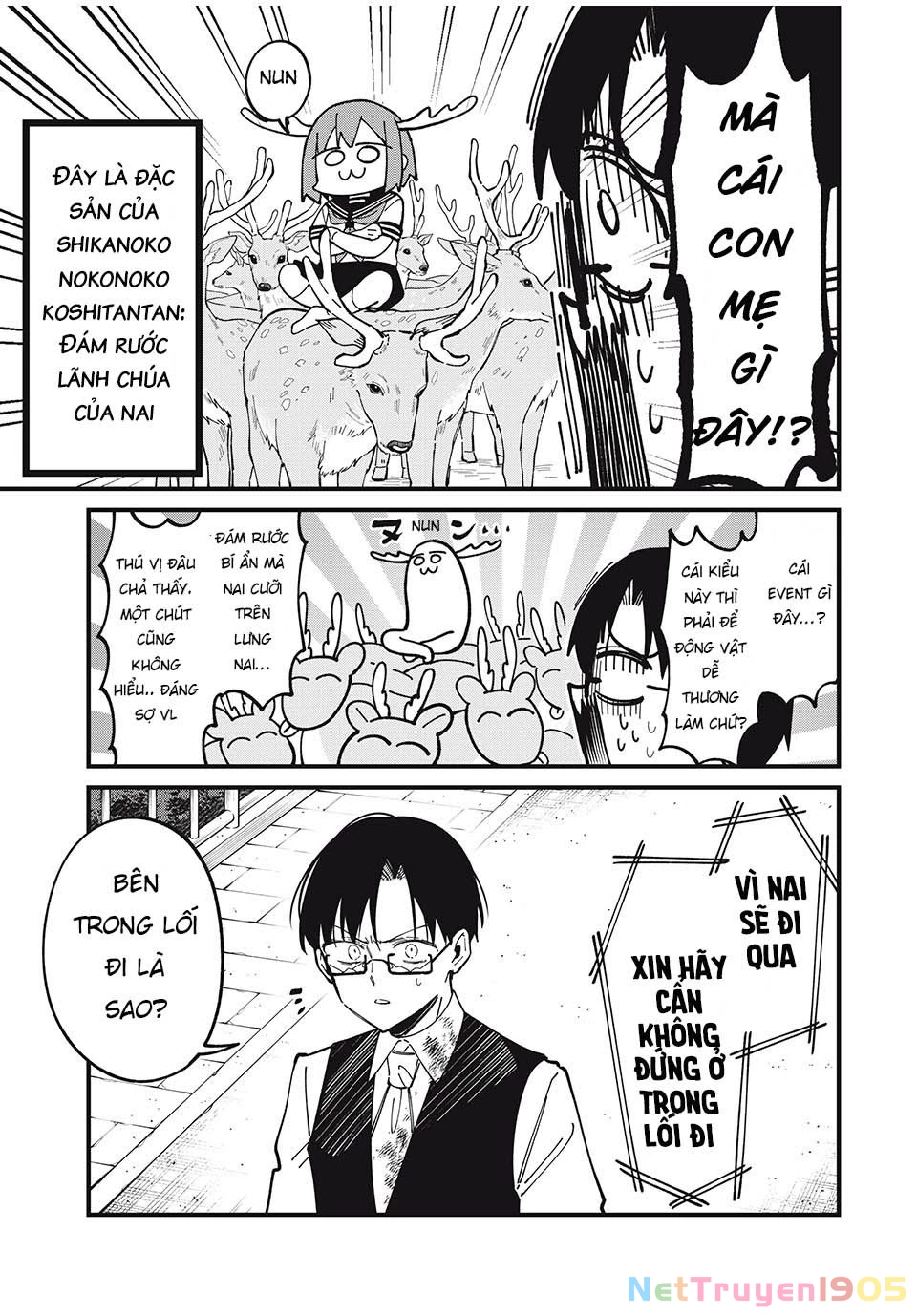 Shikanoko Nokonoko Koshitantan Chapter 42 - 12