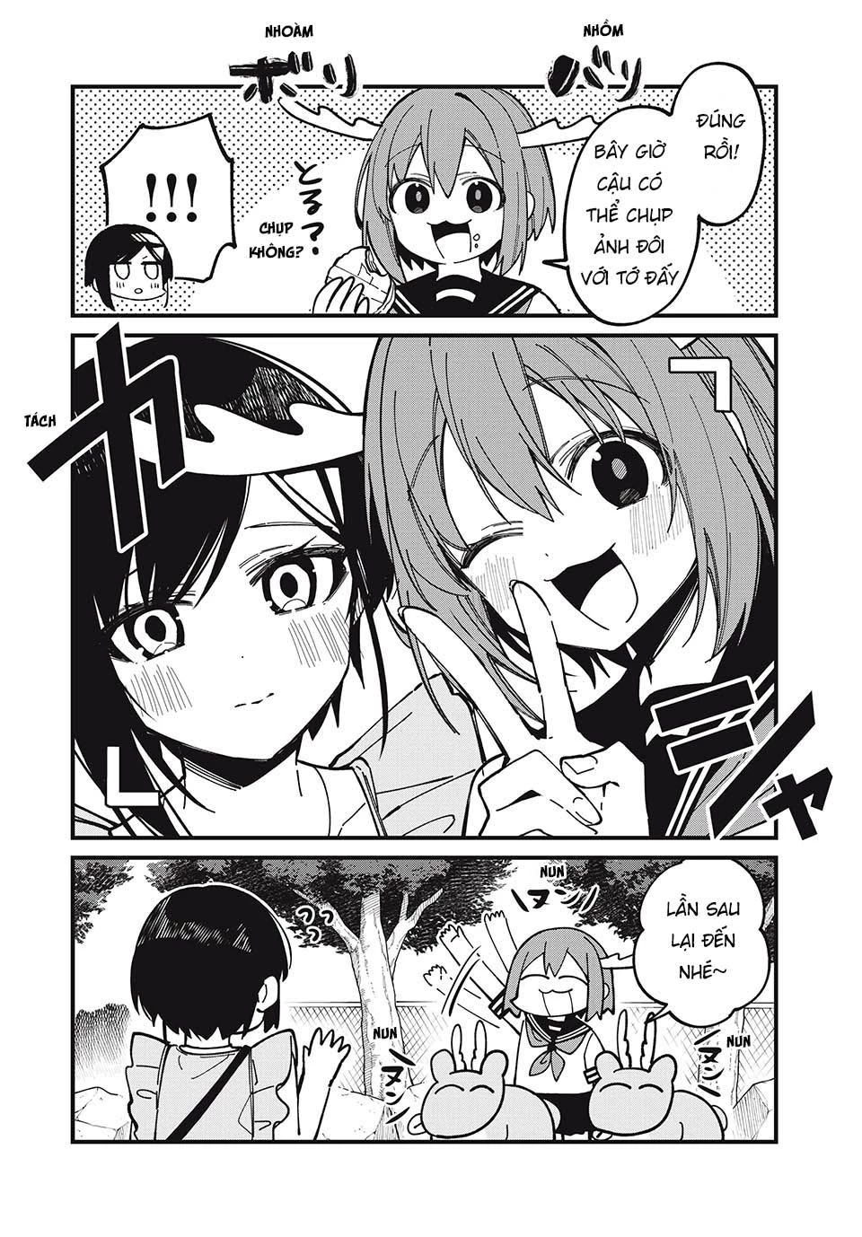 Shikanoko Nokonoko Koshitantan Chapter 42 - 17