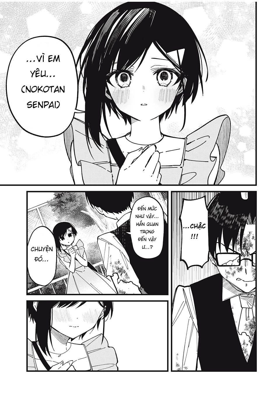 Shikanoko Nokonoko Koshitantan Chapter 42 - 22