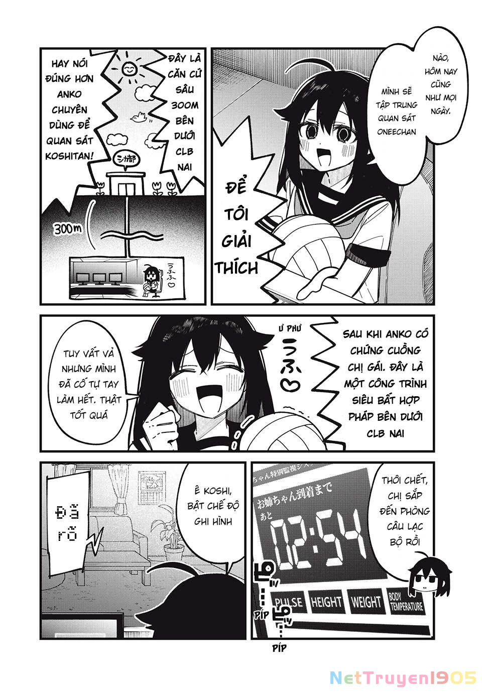 Shikanoko Nokonoko Koshitantan Chapter 43 - 5