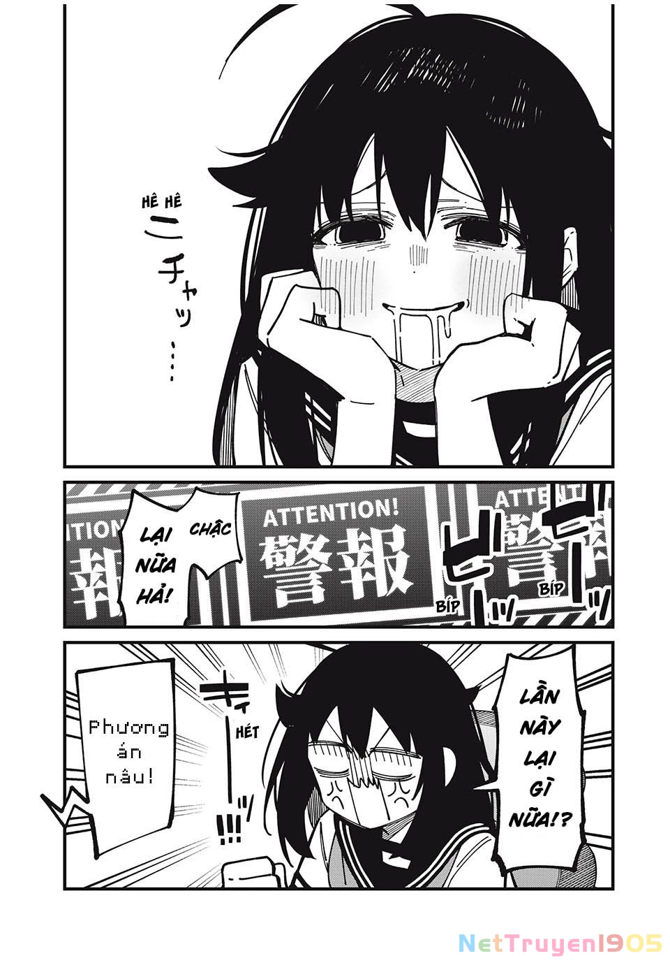 Shikanoko Nokonoko Koshitantan Chapter 43 - 14