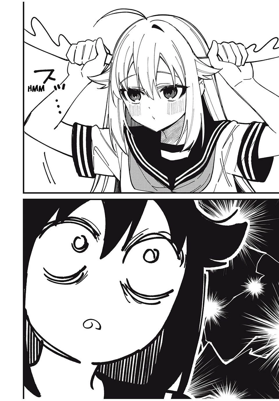 Shikanoko Nokonoko Koshitantan Chapter 43 - 17