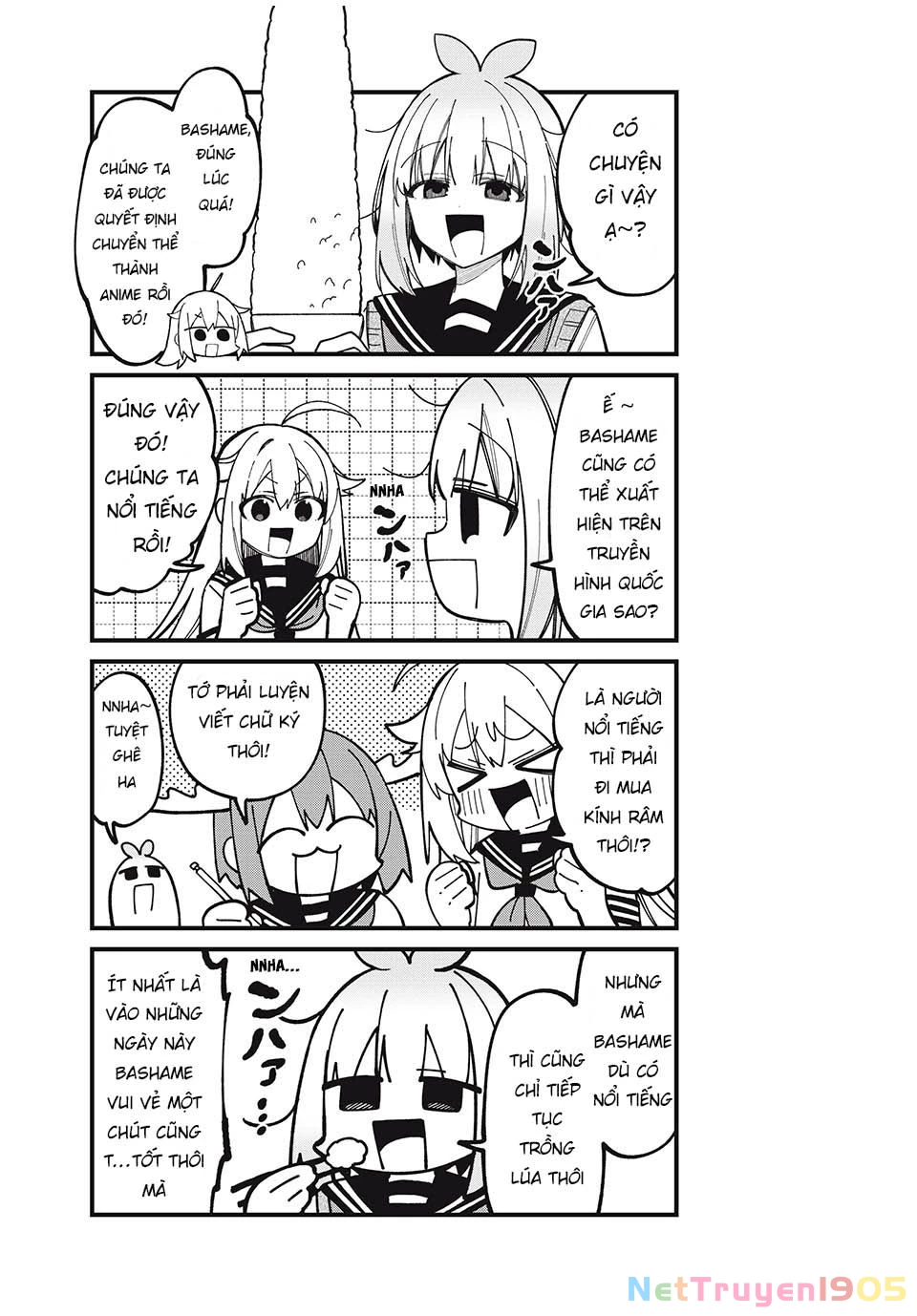 Shikanoko Nokonoko Koshitantan Chapter 43.5 - 4