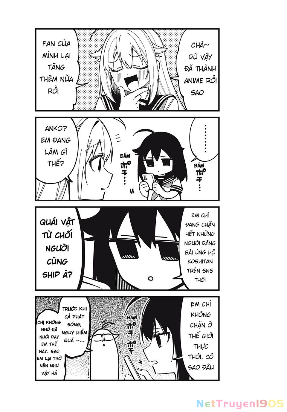 Shikanoko Nokonoko Koshitantan Chapter 43.5 - 5