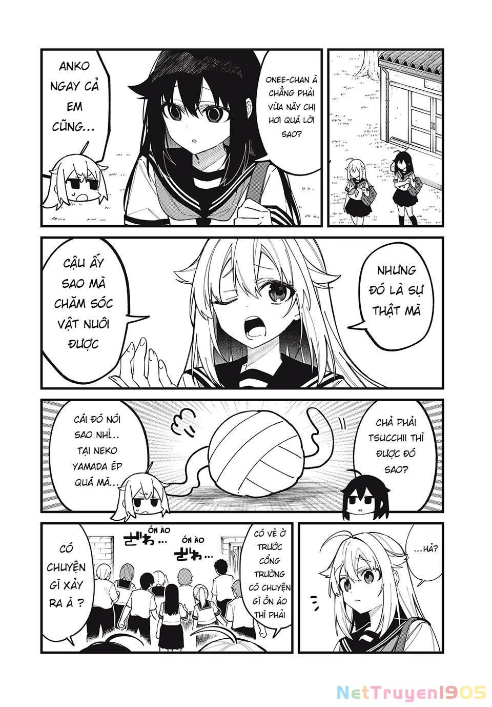 Shikanoko Nokonoko Koshitantan Chapter 44 - 11