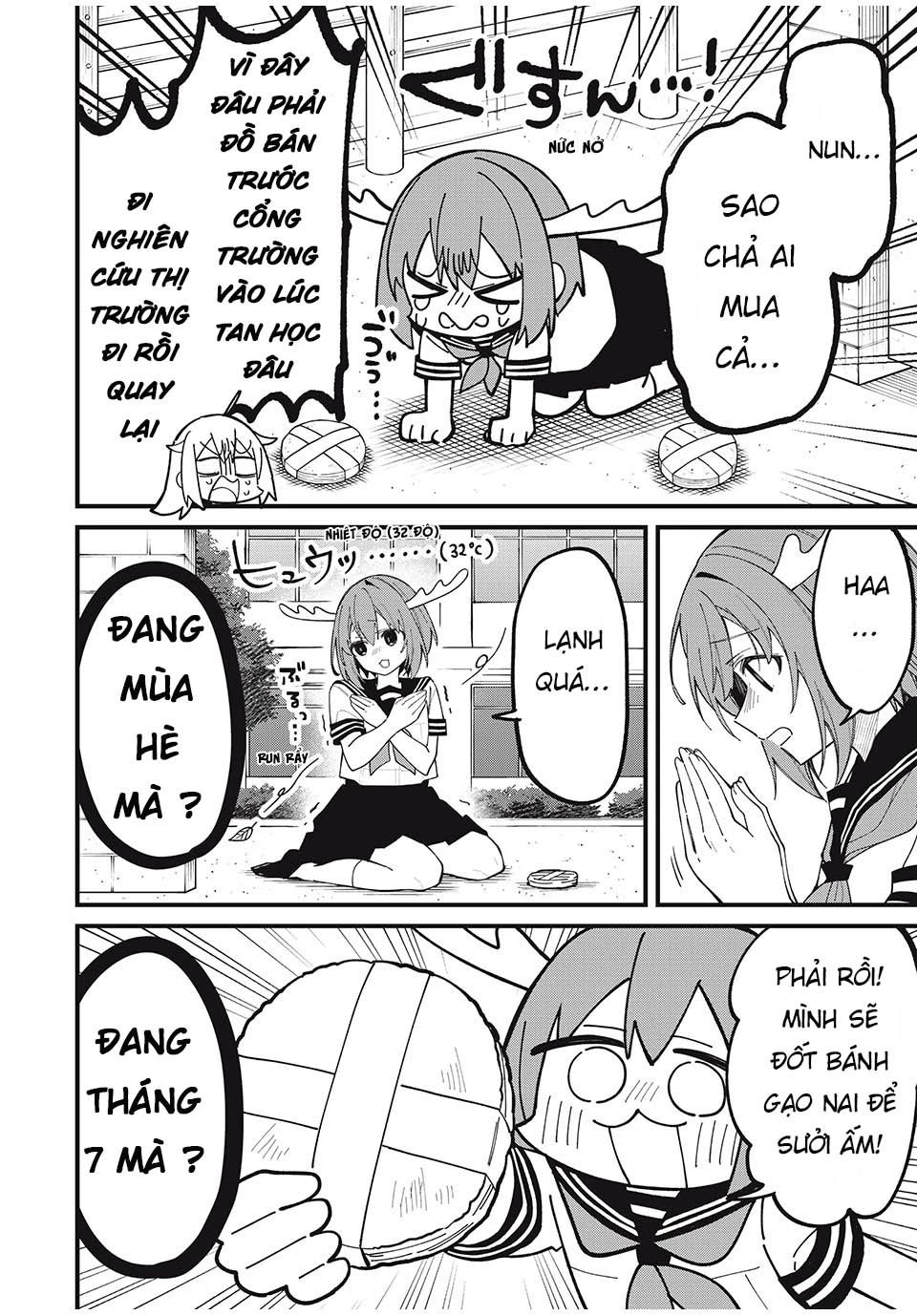 Shikanoko Nokonoko Koshitantan Chapter 44 - 13