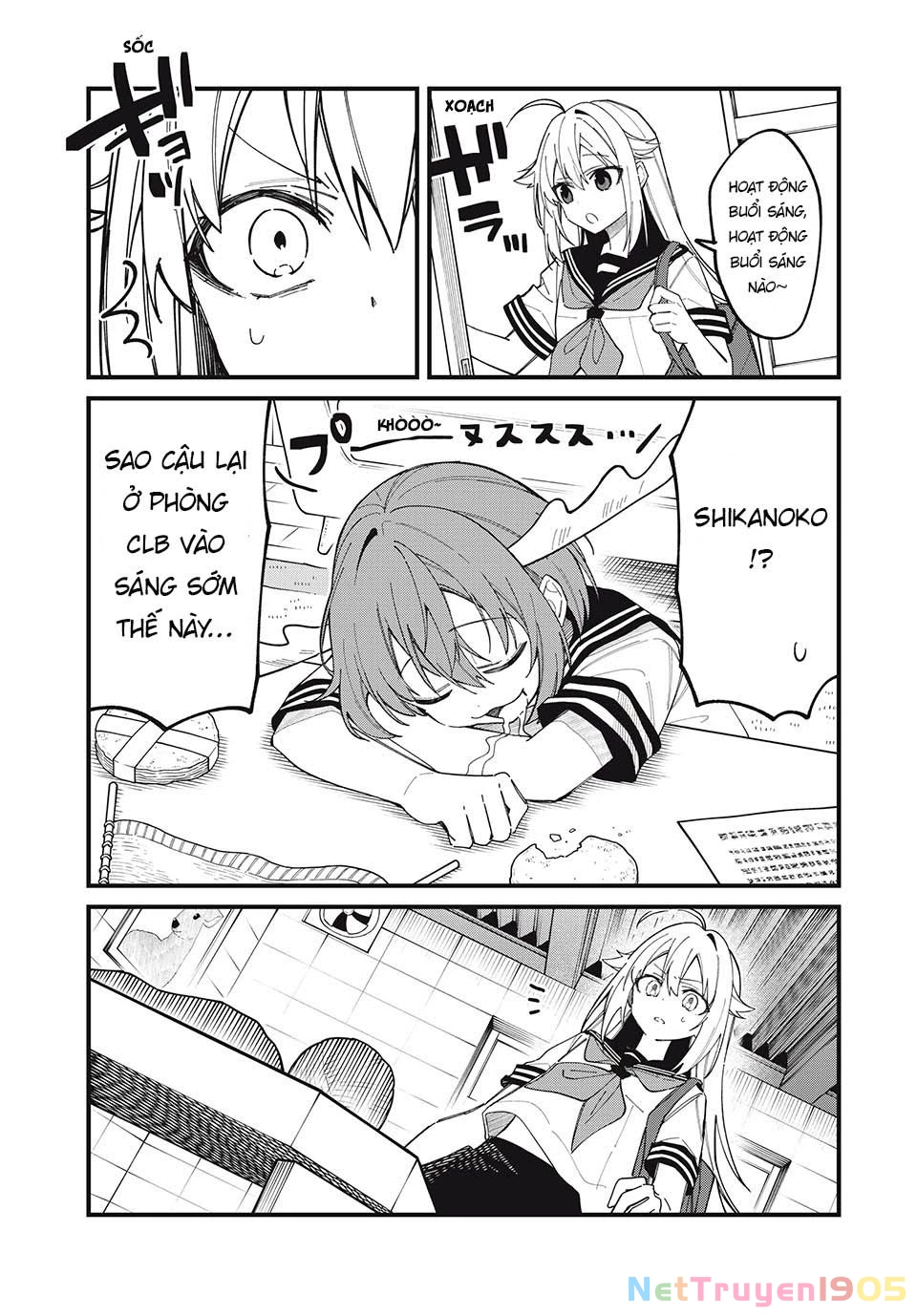 Shikanoko Nokonoko Koshitantan Chapter 44 - 16