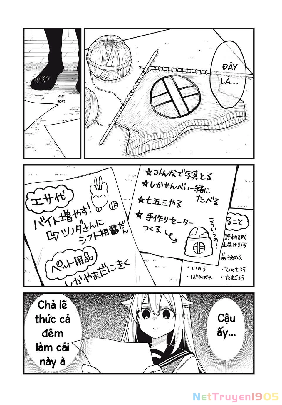 Shikanoko Nokonoko Koshitantan Chapter 44 - 17