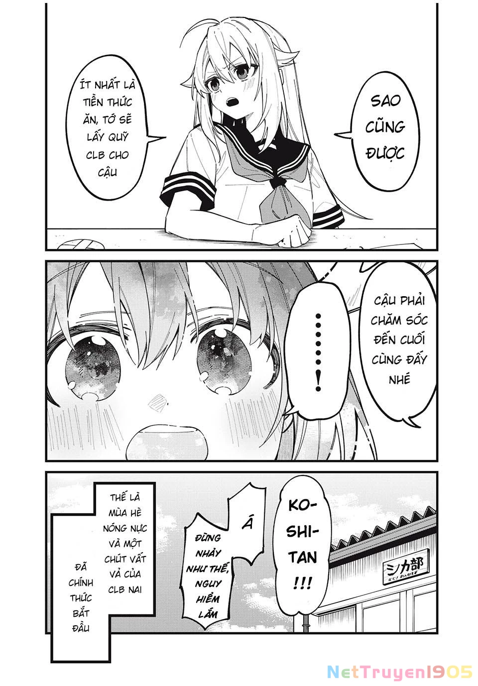 Shikanoko Nokonoko Koshitantan Chapter 44 - 20