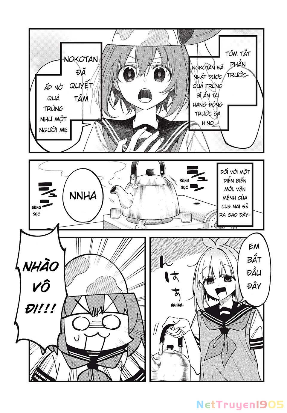 Shikanoko Nokonoko Koshitantan Chapter 45 - 2