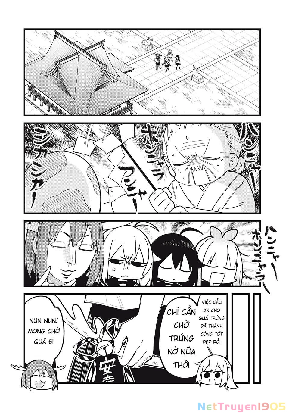 Shikanoko Nokonoko Koshitantan Chapter 45 - 11