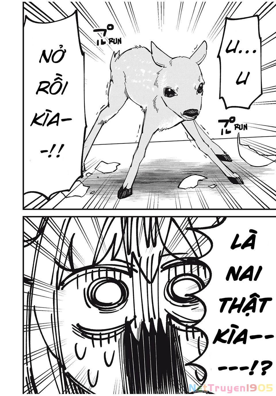 Shikanoko Nokonoko Koshitantan Chapter 45 - 17