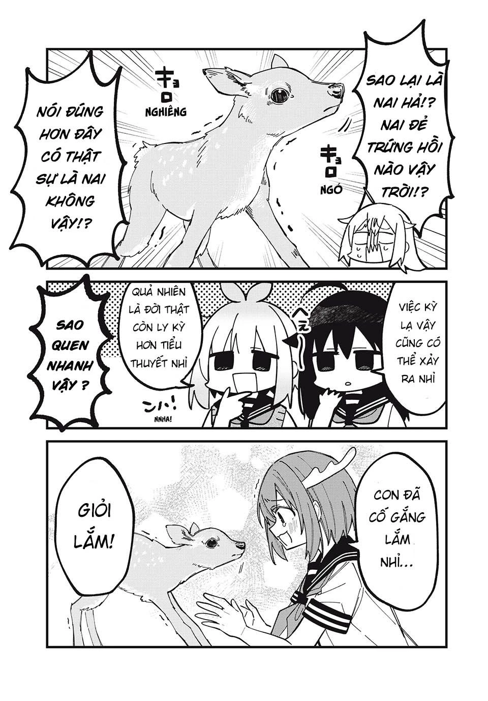 Shikanoko Nokonoko Koshitantan Chapter 45 - 18