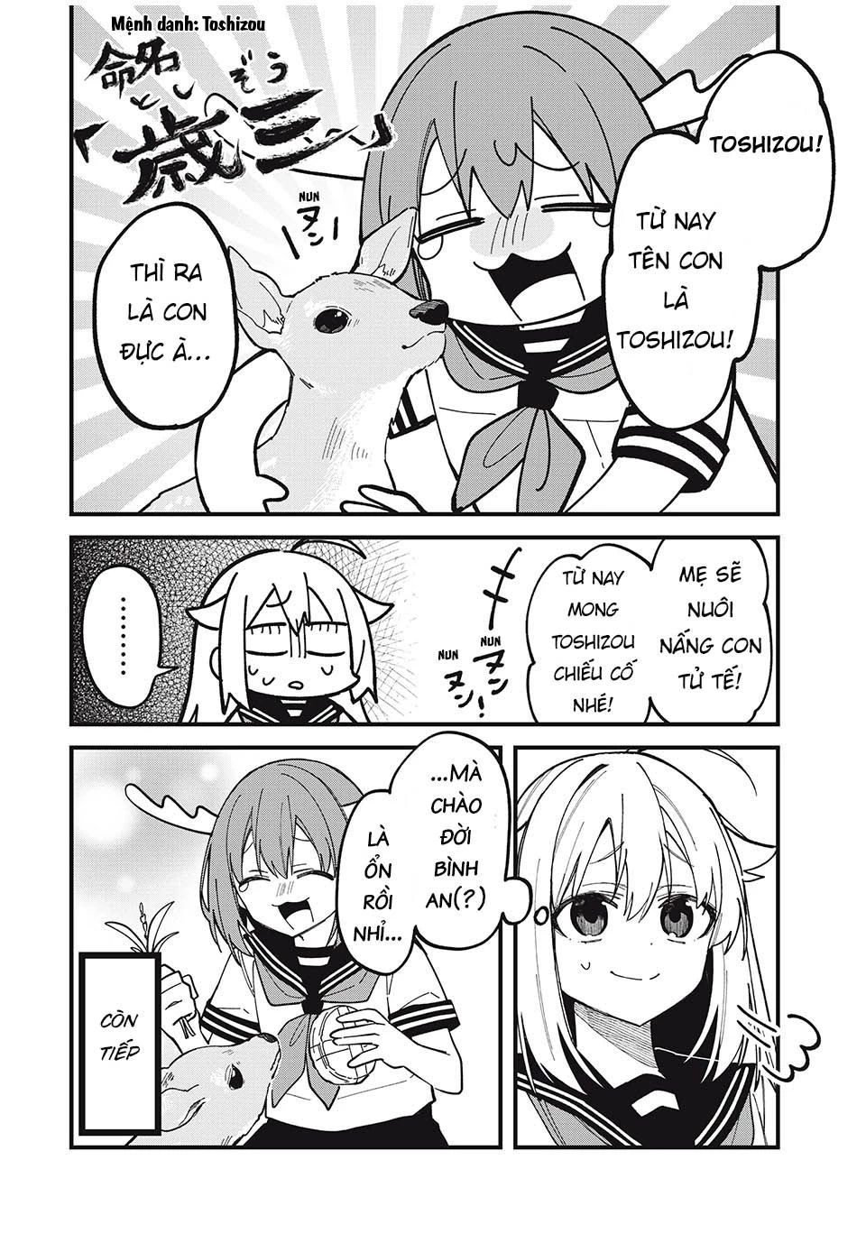 Shikanoko Nokonoko Koshitantan Chapter 45 - 19