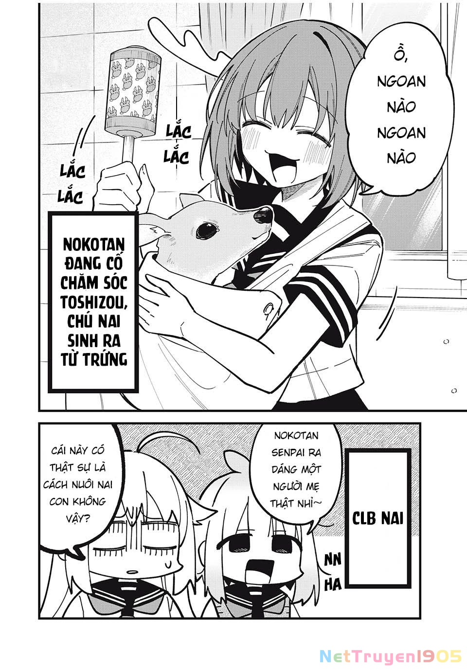 Shikanoko Nokonoko Koshitantan Chapter 46 - 3