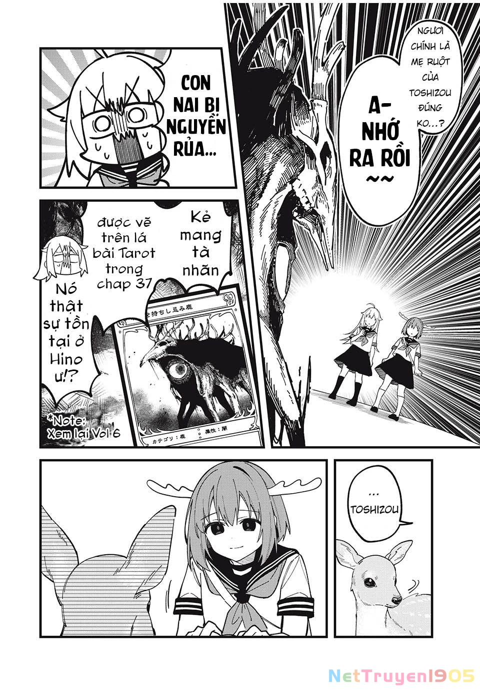 Shikanoko Nokonoko Koshitantan Chapter 46 - 9