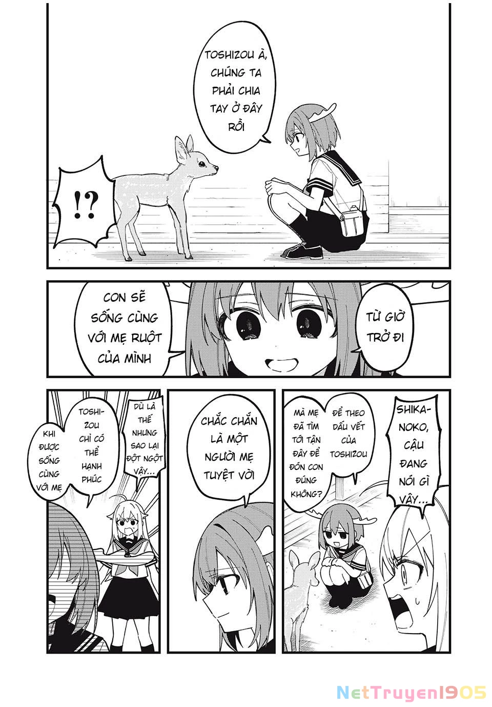 Shikanoko Nokonoko Koshitantan Chapter 46 - 10