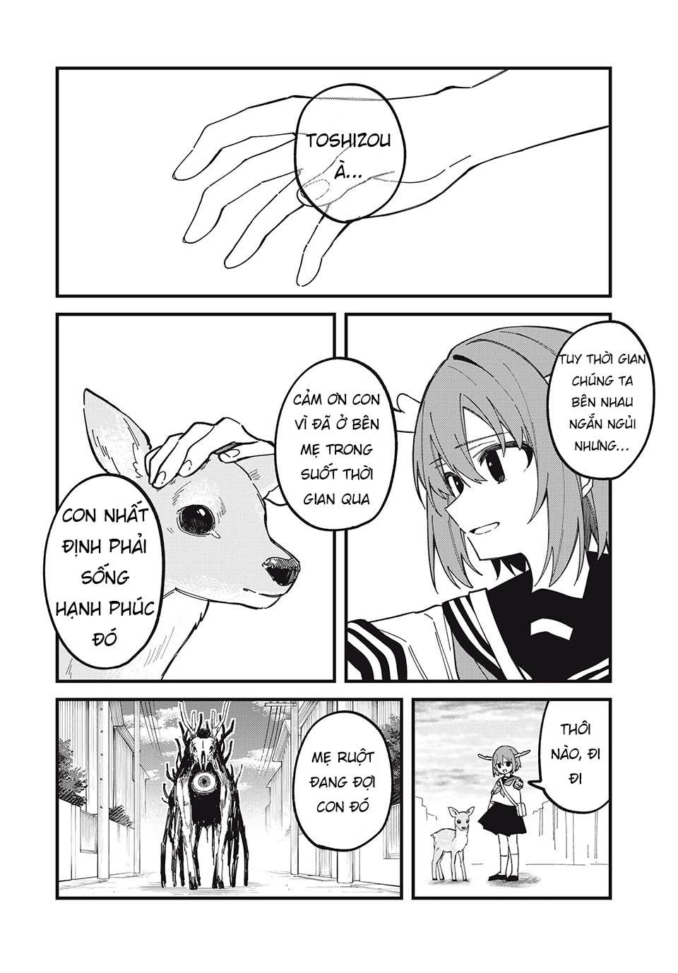 Shikanoko Nokonoko Koshitantan Chapter 46 - 11