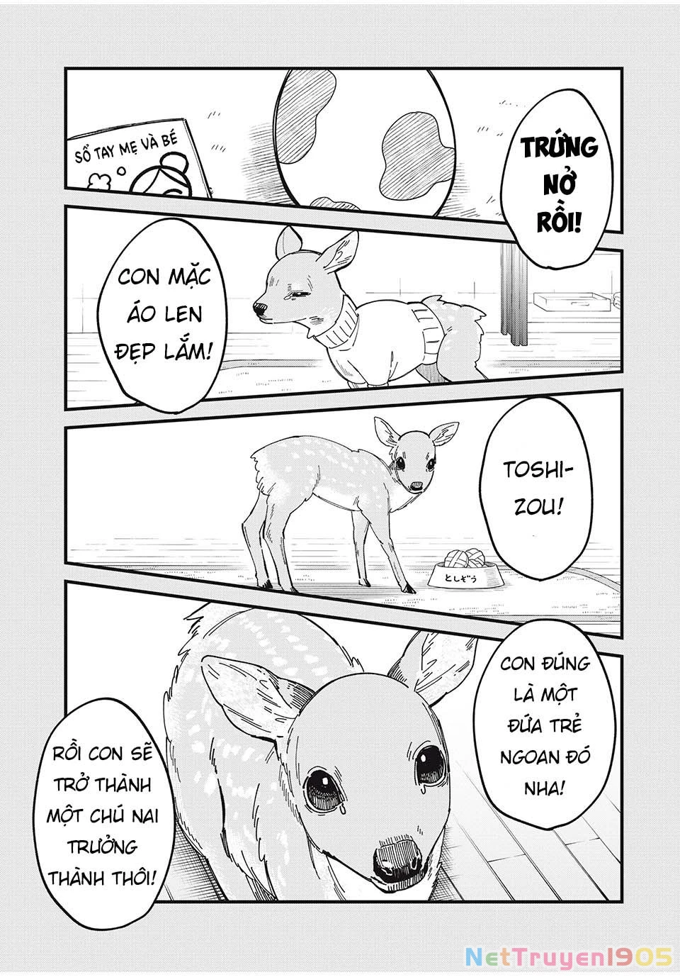 Shikanoko Nokonoko Koshitantan Chapter 46 - 18