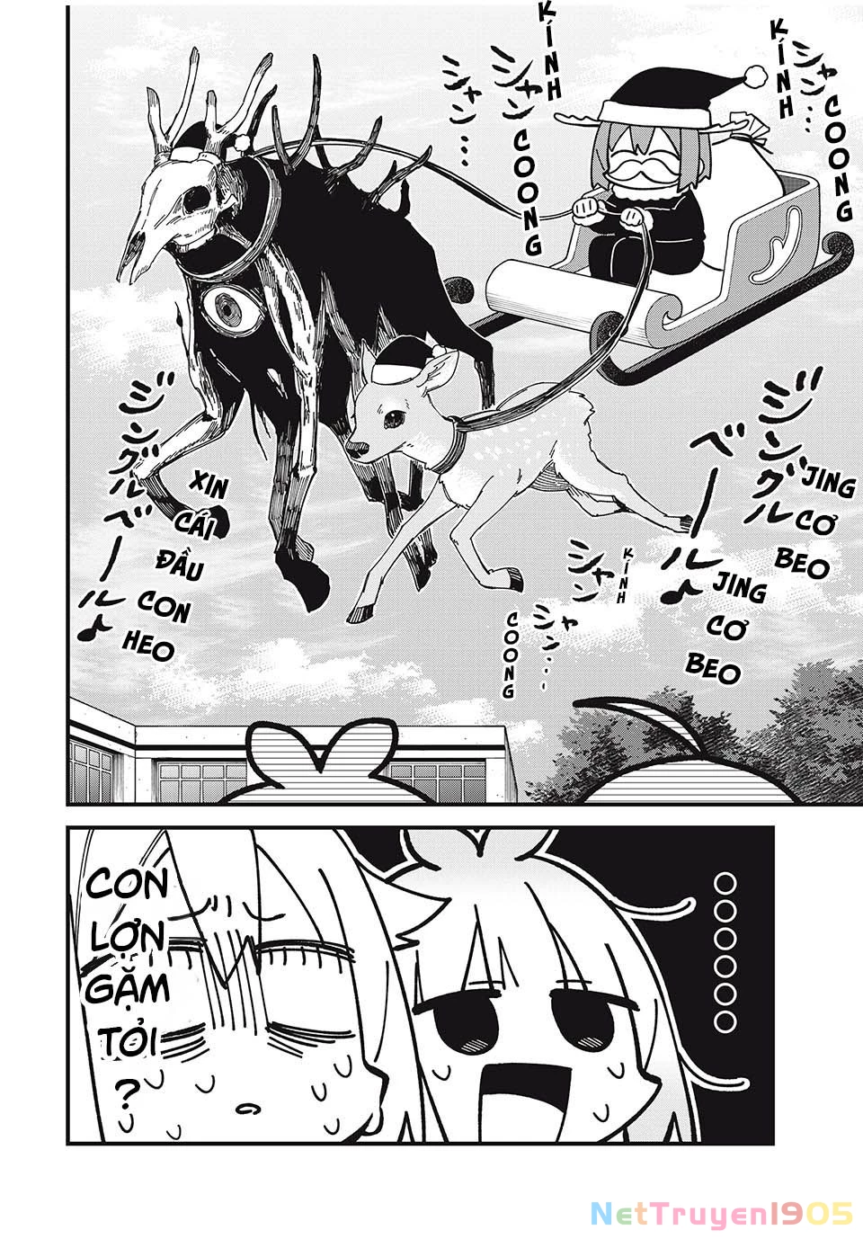 Shikanoko Nokonoko Koshitantan Chapter 47 - 3