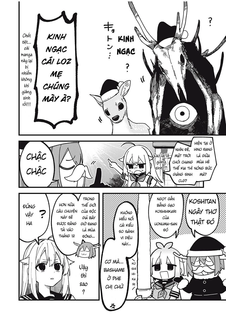 Shikanoko Nokonoko Koshitantan Chapter 47 - 5