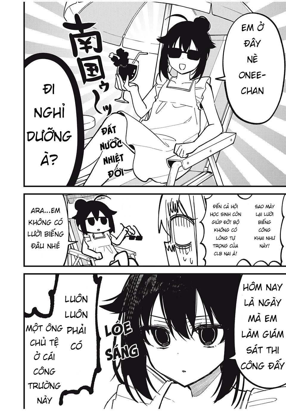 Shikanoko Nokonoko Koshitantan Chapter 48 - 15