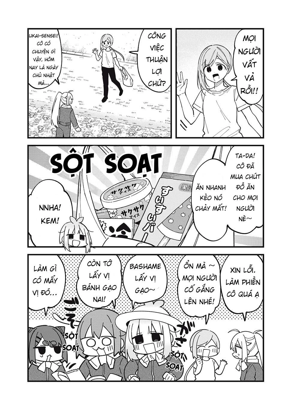 Shikanoko Nokonoko Koshitantan Chapter 48 - 20