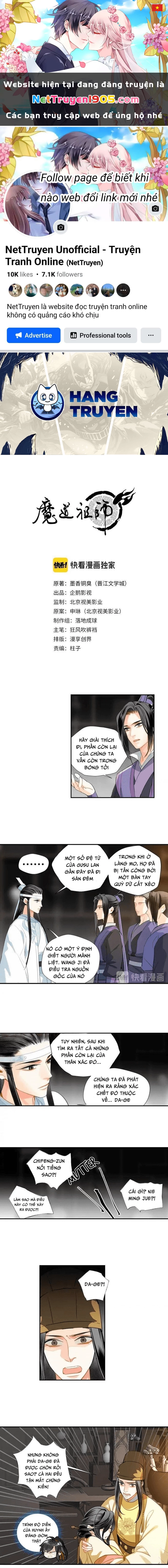 Ma Đạo Tổ Sư- Mao Đoàn Tiểu Kiếm Kiếm Chapter 146 - 1