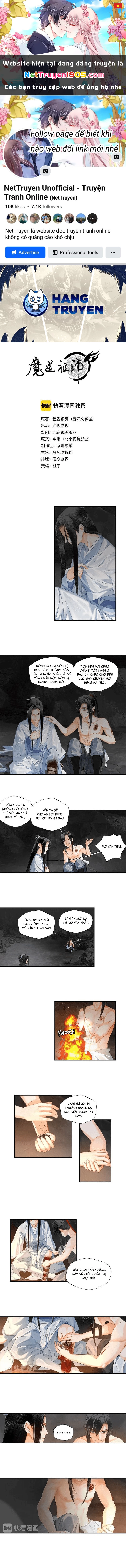 Ma Đạo Tổ Sư- Mao Đoàn Tiểu Kiếm Kiếm Chapter 154 - 1