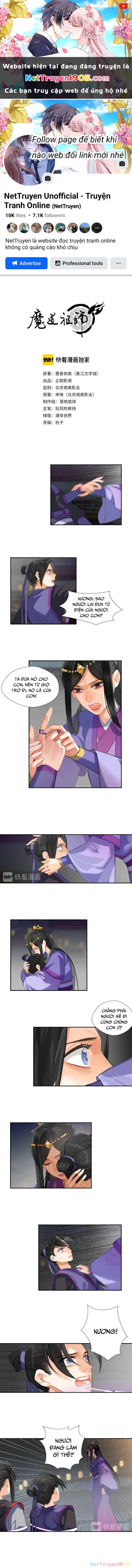 Ma Đạo Tổ Sư- Mao Đoàn Tiểu Kiếm Kiếm Chapter 164 - 1