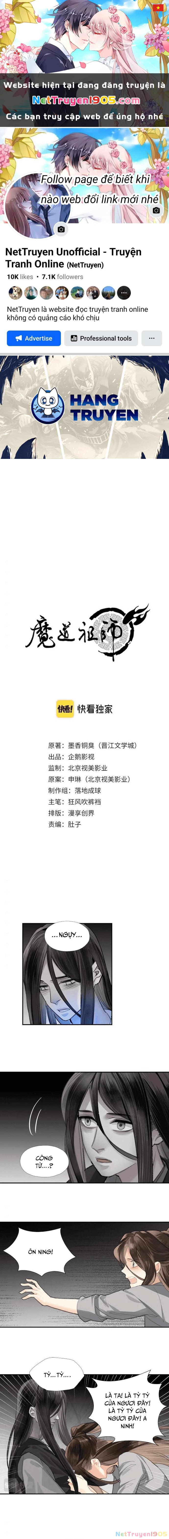 Ma Đạo Tổ Sư- Mao Đoàn Tiểu Kiếm Kiếm Chapter 201 - 1