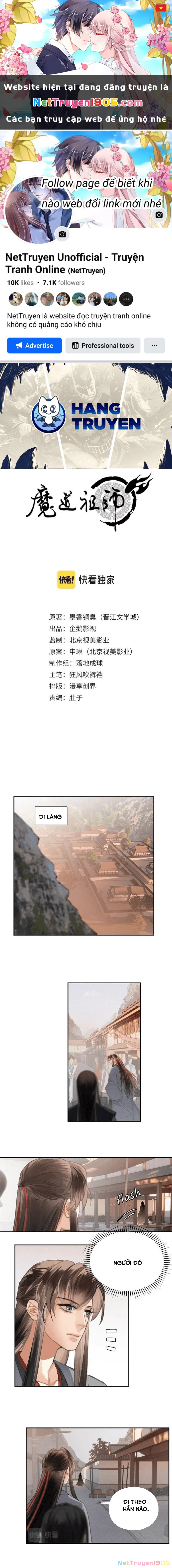 Ma Đạo Tổ Sư- Mao Đoàn Tiểu Kiếm Kiếm Chapter 203 - 1