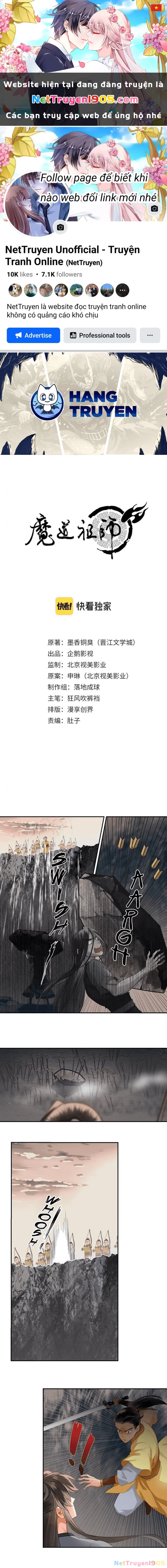 Ma Đạo Tổ Sư- Mao Đoàn Tiểu Kiếm Kiếm Chapter 205 - 1