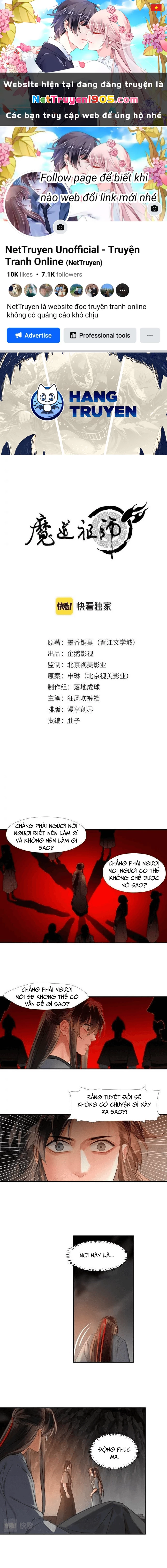 Ma Đạo Tổ Sư- Mao Đoàn Tiểu Kiếm Kiếm Chapter 206 - 1