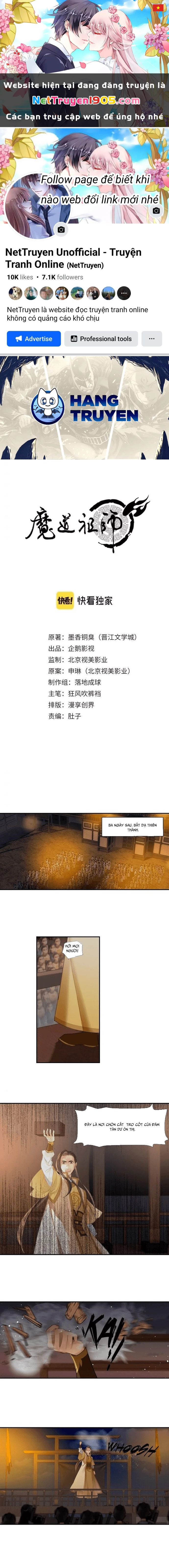 Ma Đạo Tổ Sư- Mao Đoàn Tiểu Kiếm Kiếm Chapter 207 - 1