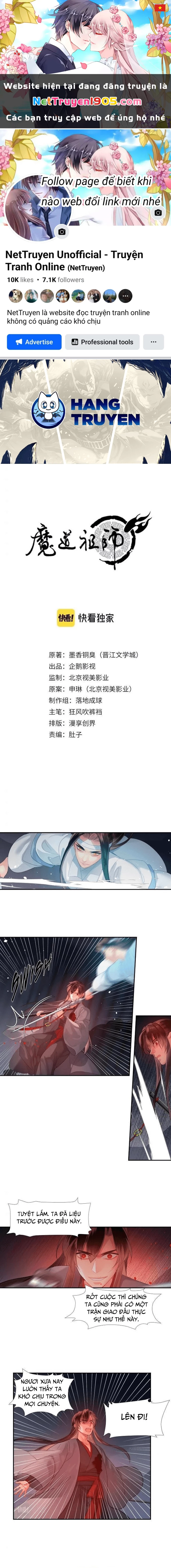 Ma Đạo Tổ Sư- Mao Đoàn Tiểu Kiếm Kiếm Chapter 208 - 1