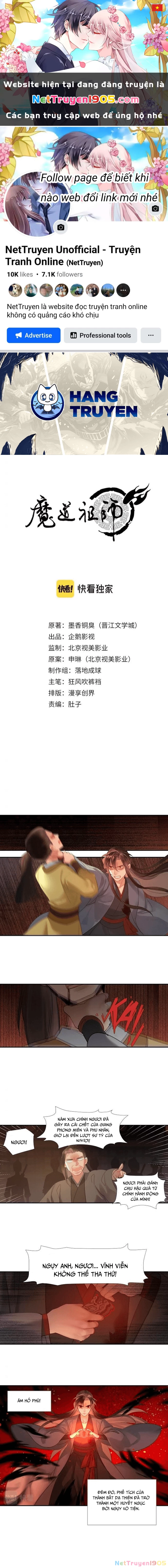 Ma Đạo Tổ Sư- Mao Đoàn Tiểu Kiếm Kiếm Chapter 209 - 1