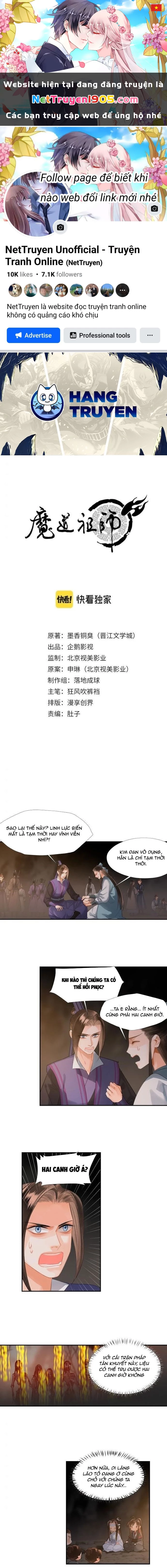 Ma Đạo Tổ Sư- Mao Đoàn Tiểu Kiếm Kiếm Chapter 210 - 1