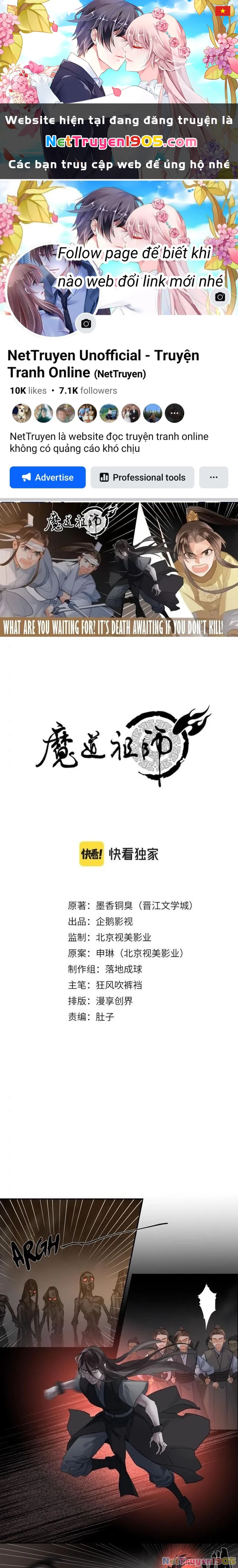 Ma Đạo Tổ Sư- Mao Đoàn Tiểu Kiếm Kiếm Chapter 212 - 1