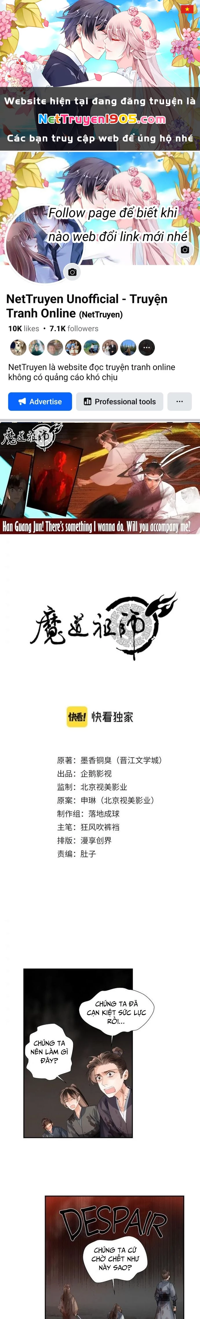 Ma Đạo Tổ Sư- Mao Đoàn Tiểu Kiếm Kiếm Chapter 213 - 1