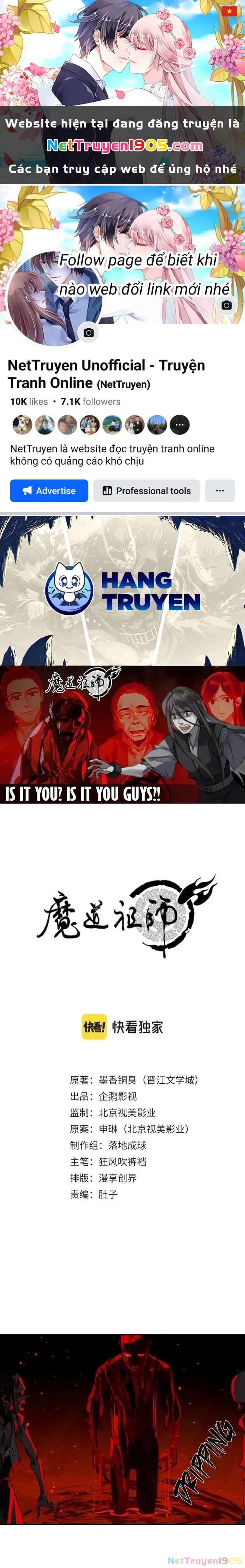 Ma Đạo Tổ Sư- Mao Đoàn Tiểu Kiếm Kiếm Chapter 214 - 1