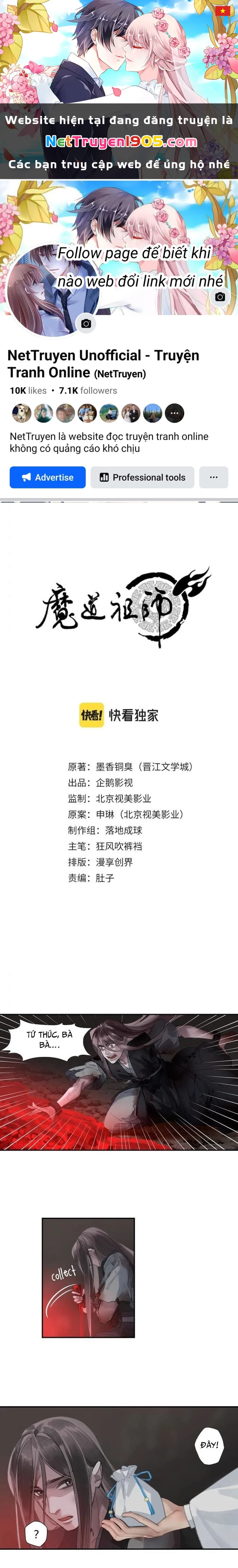 Ma Đạo Tổ Sư- Mao Đoàn Tiểu Kiếm Kiếm Chapter 215 - 1