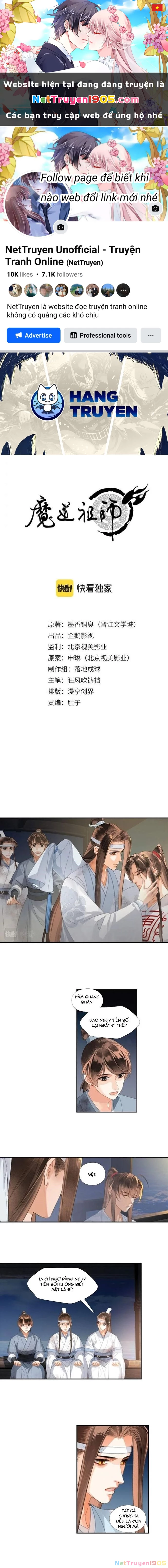 Ma Đạo Tổ Sư- Mao Đoàn Tiểu Kiếm Kiếm Chapter 218 - 1