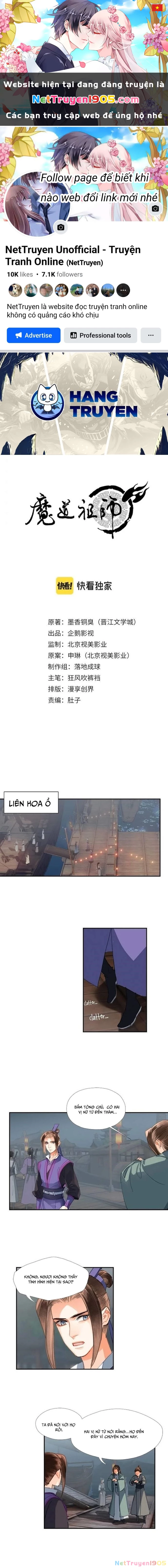 Ma Đạo Tổ Sư- Mao Đoàn Tiểu Kiếm Kiếm Chapter 219 - 1