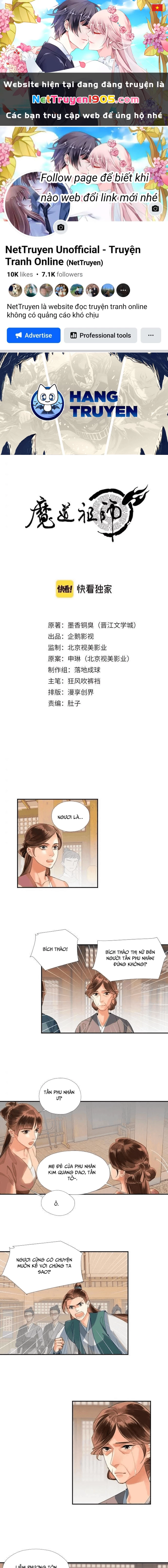 Ma Đạo Tổ Sư- Mao Đoàn Tiểu Kiếm Kiếm Chapter 220 - 1